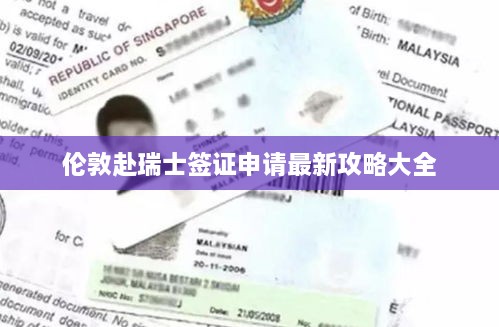 美文 第105页
