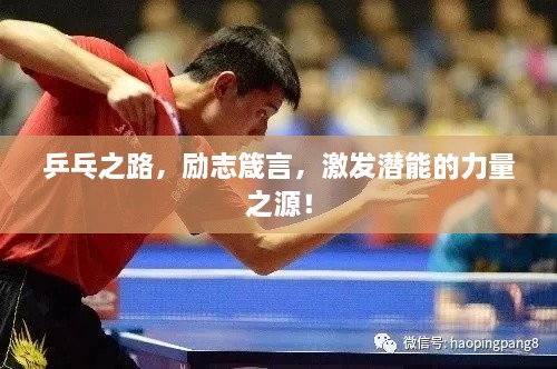 仙姿佚貌