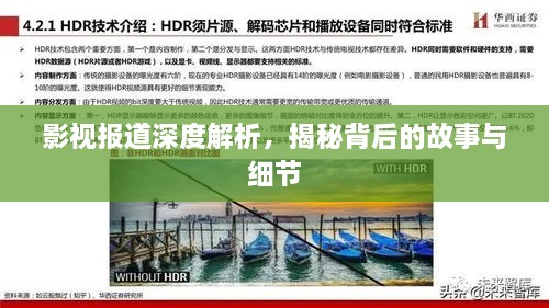 美文 第93页