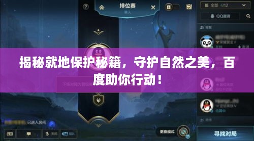 美文 第88页