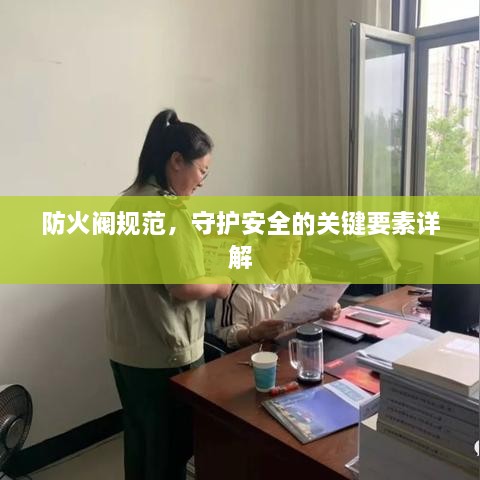 西门吹雪