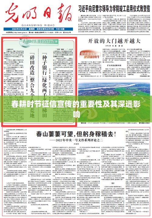 美文 第82页
