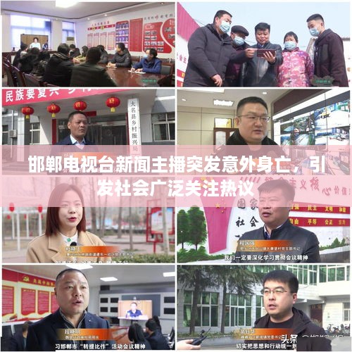 美文 第81页