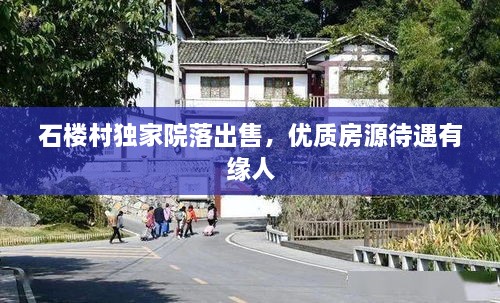 神采奕奕