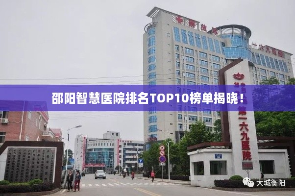xunzhukegui