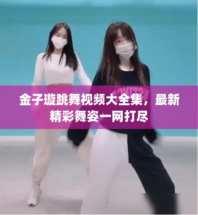 youqiwuli