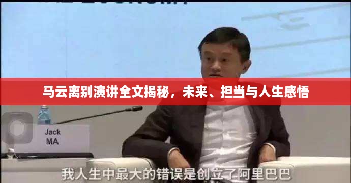 美文 第63页