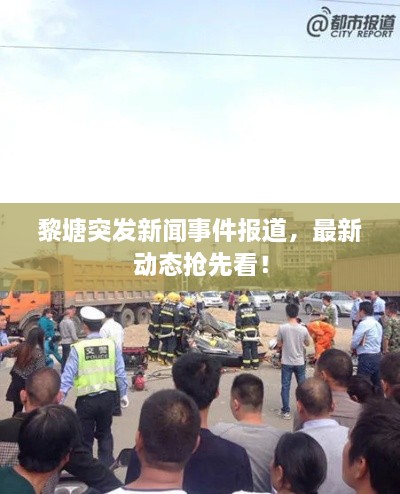 温文尔雅