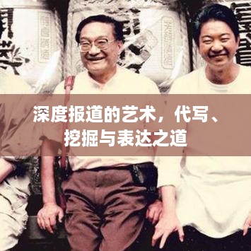 花开无言