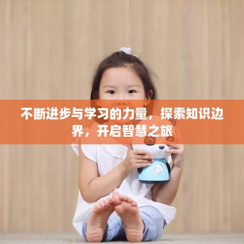 美文 第58页