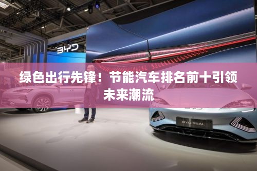 口若悬河