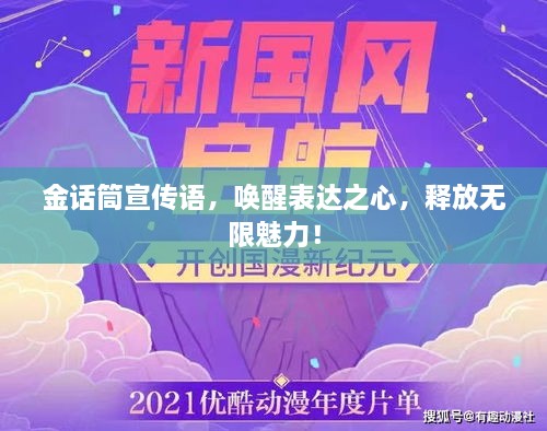 不耻下问