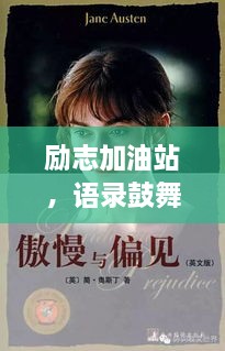 niaoqiongzezhuo