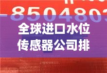 zhangmeiruyin