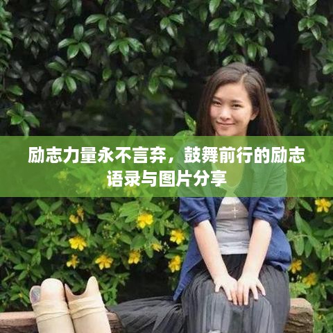 yuelichange