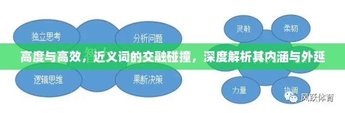 法不阿贵
