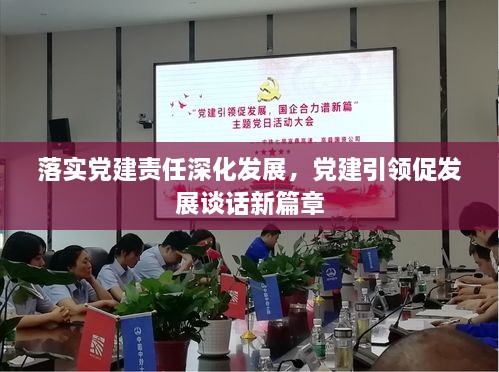 美文 第46页