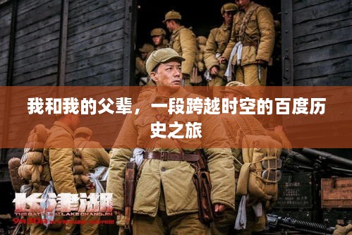 尽心竭力