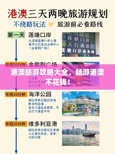 美文 第42页