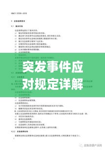 浅笑轻吟梦一曲