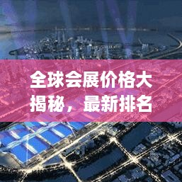 怀真抱素