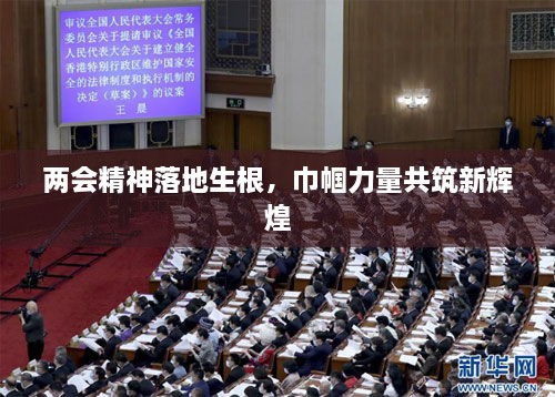 美文 第39页
