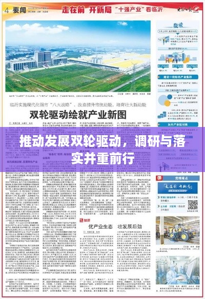 千娇百媚