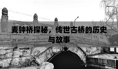 衣不重采