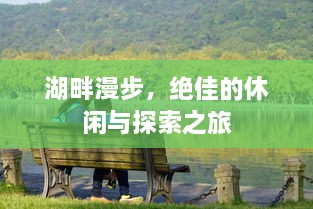tianshenglizhi