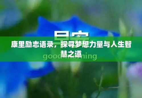 美文 第33页