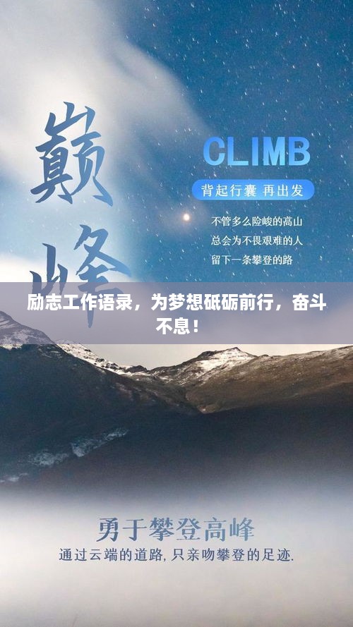 鸡飞狗跳