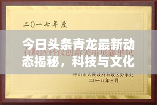 还醇返朴