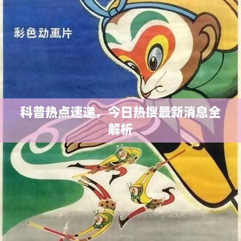 meilunmeihuan