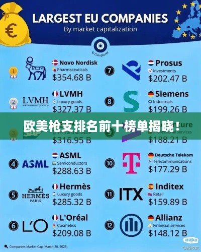 新闻 第25页