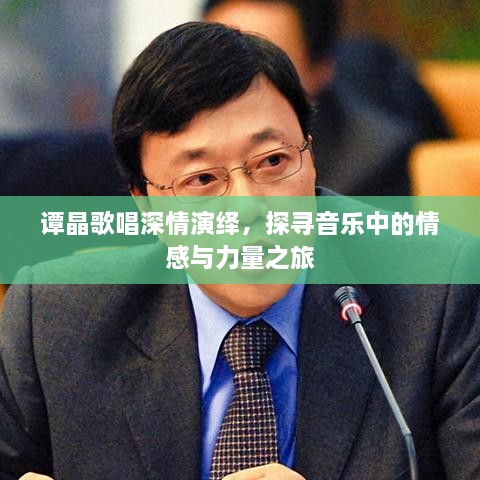 bujuxiaojie