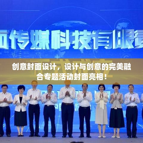 新闻 第24页