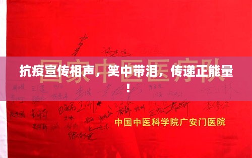 齿白唇红