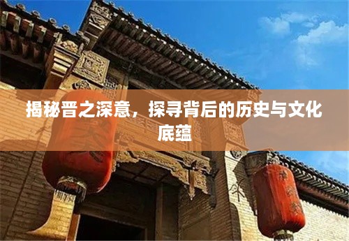 张骞乘槎