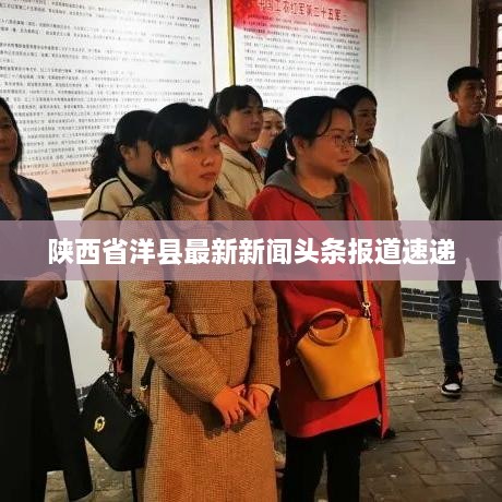 竭尽全力
