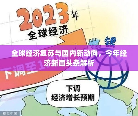 wushirenfei