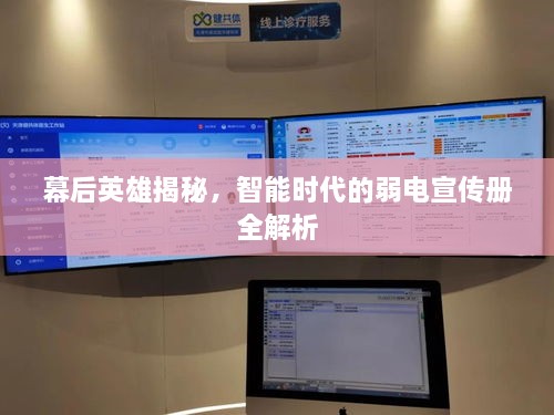 新闻 第19页