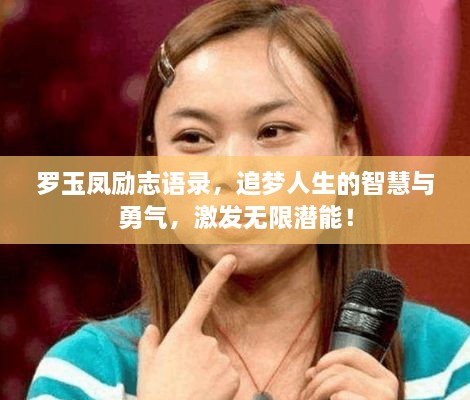 张袂成阴