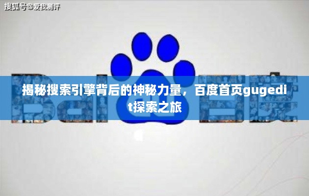 棒打出头鸟