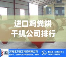 质而不俚