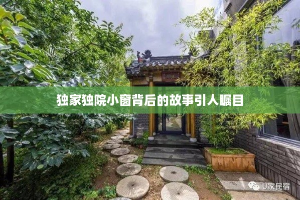 贵卖贱买