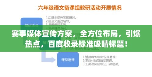 窗明几净