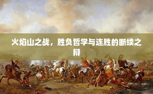 weiminqingming