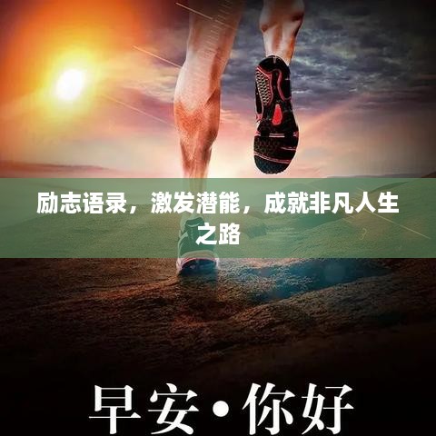 淼淼之水
