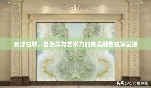 fanerbuxiao