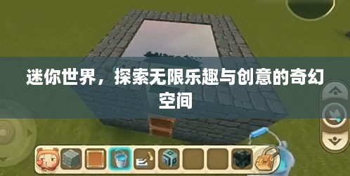 gaixiangengzhang